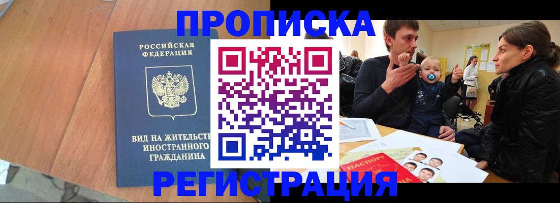 форма 3 в Ноябрьске